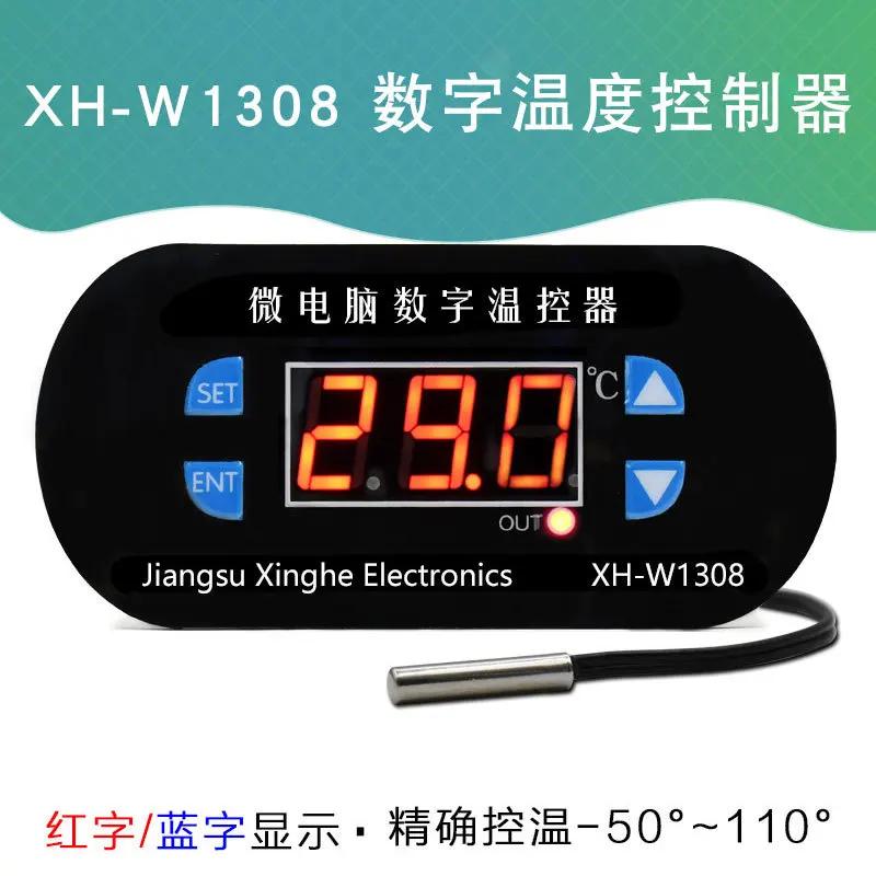 XH-W1308 µ  µ Ʈѷ,  ġ µ ,    ÷ 0.1